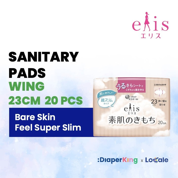 Elis Japan Sanitary Pad & Overnight Panties