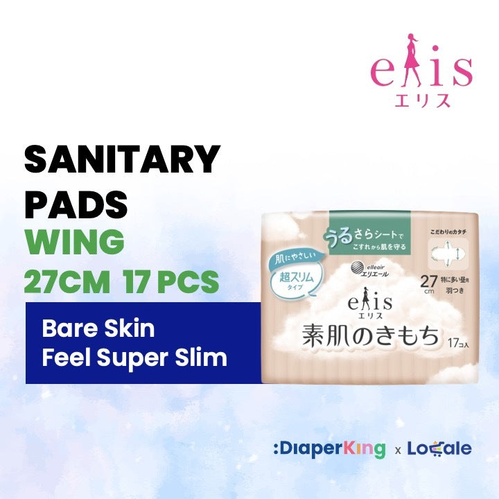 Elis Japan Sanitary Pad & Overnight Panties