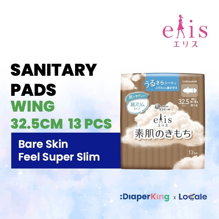 Elis Japan Sanitary Pad & Overnight Panties
