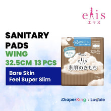 Elis Japan Sanitary Pad & Overnight Panties
