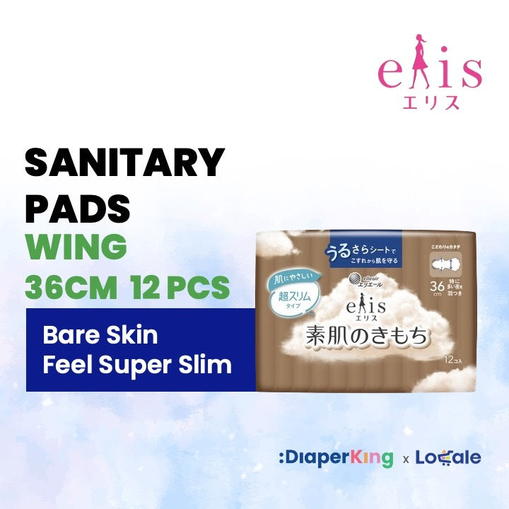 Elis Japan Sanitary Pad & Overnight Panties