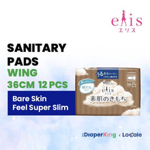 Elis Japan Sanitary Pad & Overnight Panties