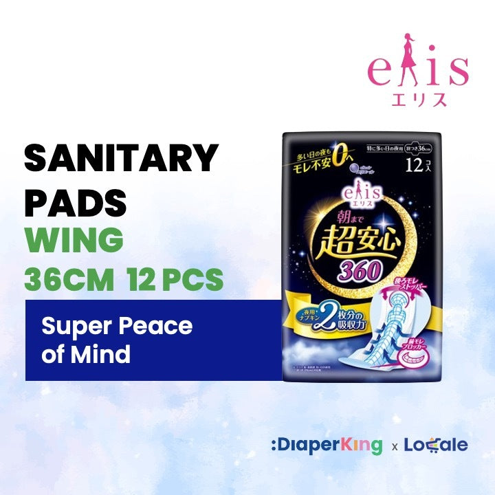 Elis Japan Sanitary Pad & Overnight Panties