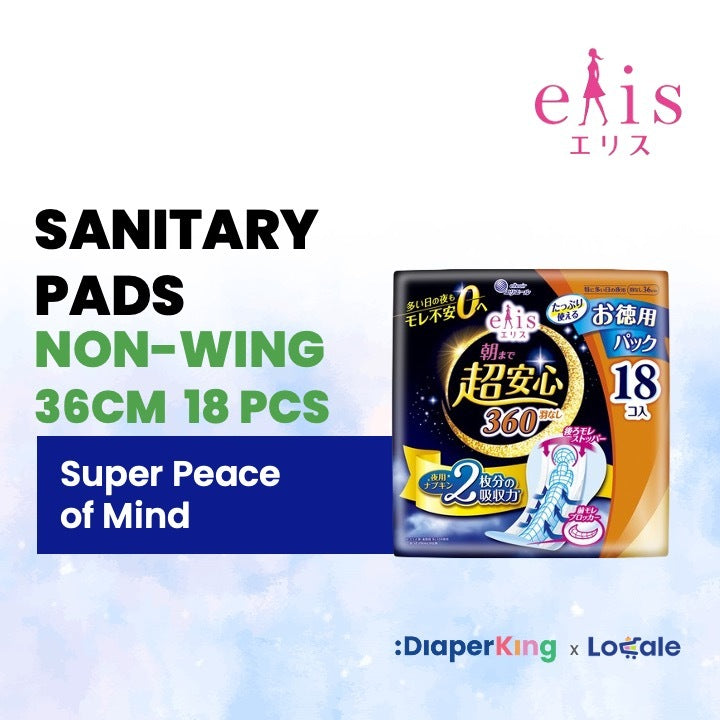 Elis Japan Sanitary Pad & Overnight Panties