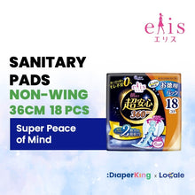 Elis Japan Sanitary Pad & Overnight Panties