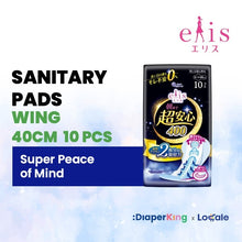 Elis Japan Sanitary Pad & Overnight Panties