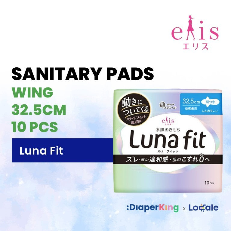 Elis Japan Sanitary Pad & Overnight Panties