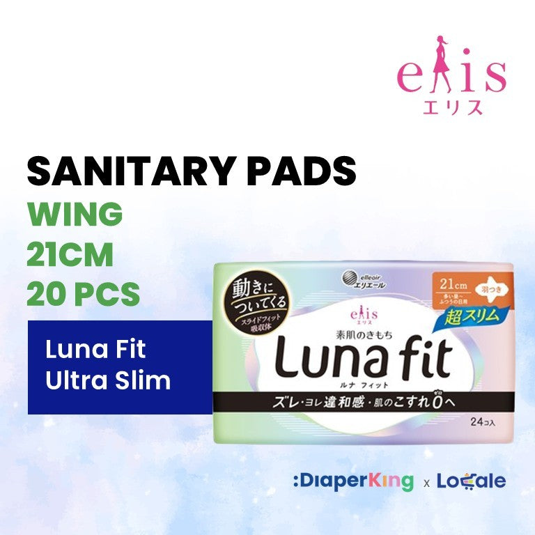 Elis Japan Sanitary Pad & Overnight Panties