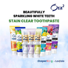 Sunstar Ora2 Japan Stain Clear Toothpaste & Me Mouth Spray (Assorted Flavours)