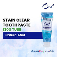 Sunstar Ora2 Japan Stain Clear Toothpaste & Me Mouth Spray (Assorted Flavours)