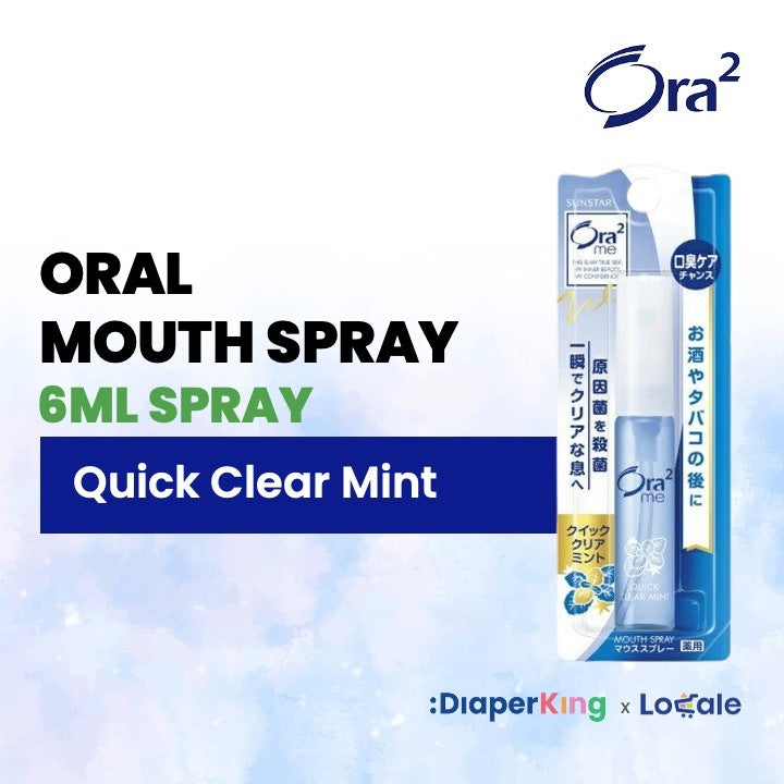 Sunstar Ora2 Japan Stain Clear Toothpaste & Me Mouth Spray (Assorted Flavours)