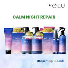 YOLU Japan Hair Care Shampoo, Conditioner, Treatment, Hair Mask, Hair Oil & Hair Mist