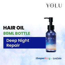 YOLU Japan Hair Care Shampoo, Conditioner, Treatment, Hair Mask, Hair Oil & Hair Mist