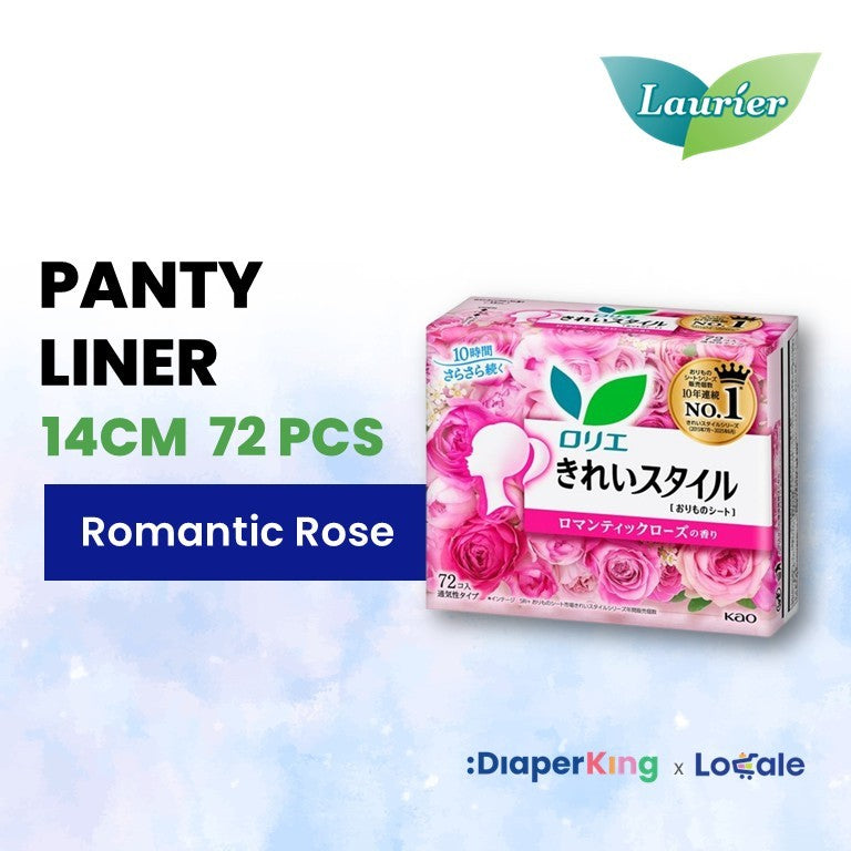 Laurier Active Fit Pantyliner