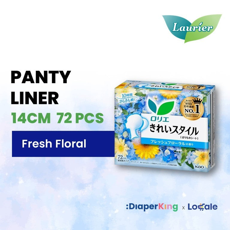 Laurier Active Fit Pantyliner