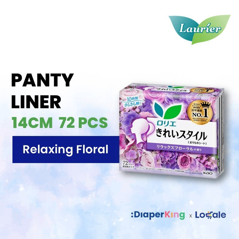 Laurier Active Fit Pantyliner