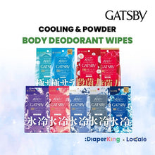 Gatsby Icy & Powder Deodorant Body Wipes