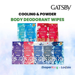 Gatsby Icy & Powder Deodorant Body Wipes