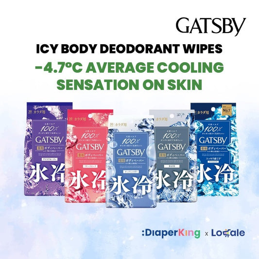 Gatsby Icy & Powder Deodorant Body Wipes