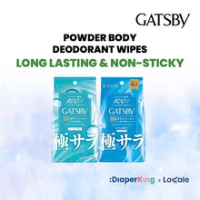 Gatsby Icy & Powder Deodorant Body Wipes