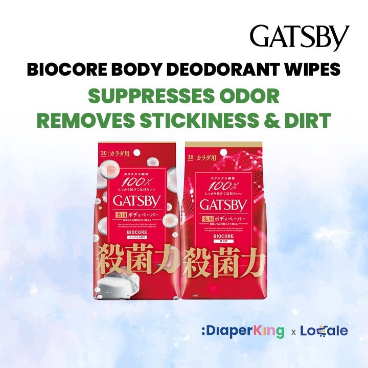Gatsby Icy & Powder Deodorant Body Wipes