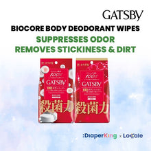 Gatsby Icy & Powder Deodorant Body Wipes