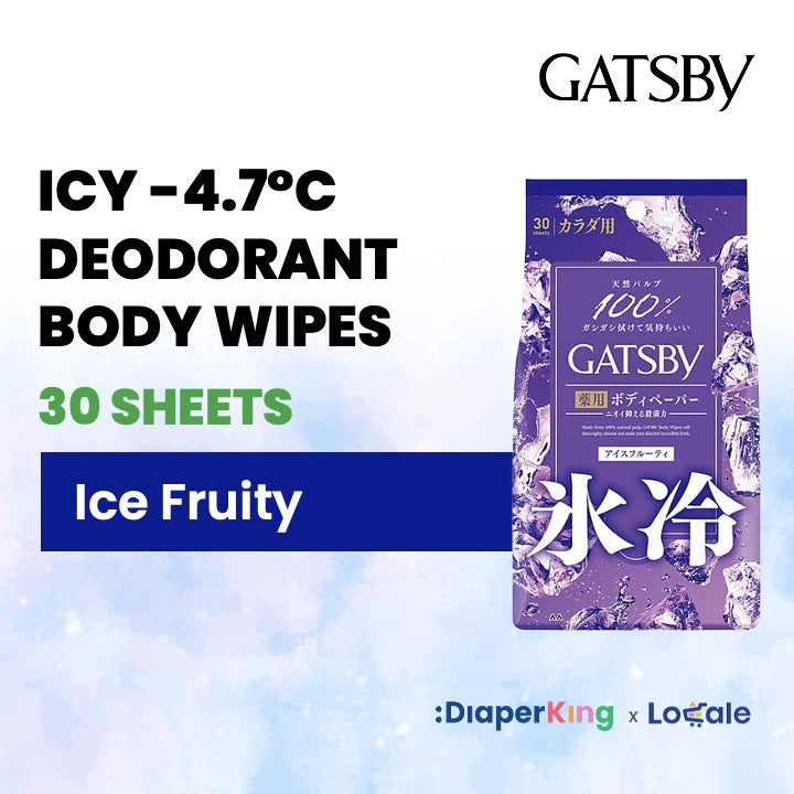 Gatsby Icy & Powder Deodorant Body Wipes
