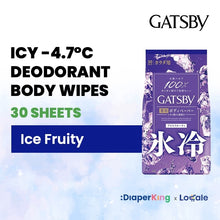 Gatsby Icy & Powder Deodorant Body Wipes