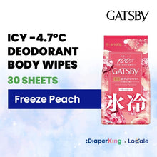 Gatsby Icy & Powder Deodorant Body Wipes
