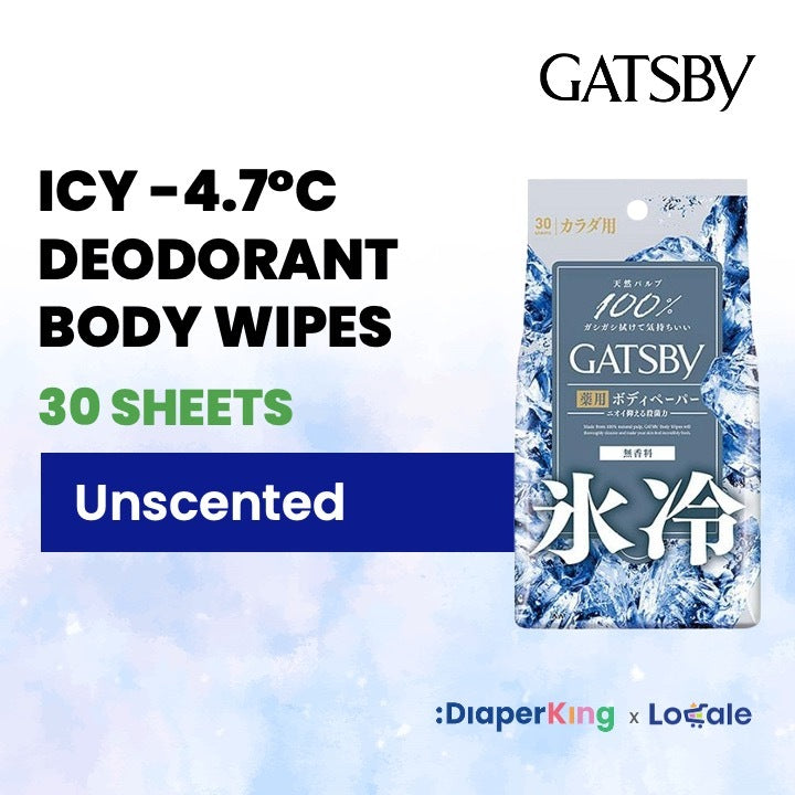 Gatsby Icy & Powder Deodorant Body Wipes