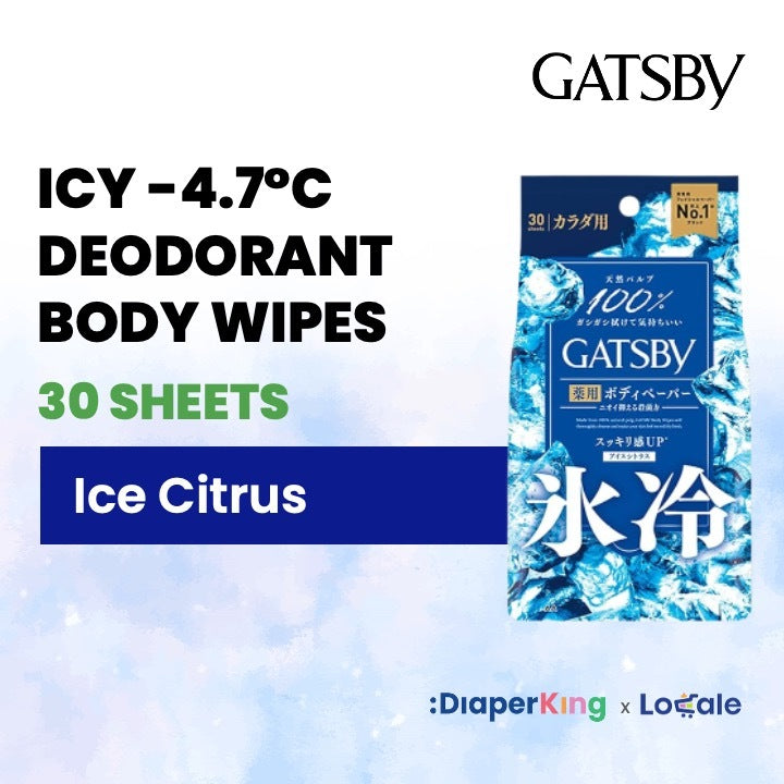Gatsby Icy & Powder Deodorant Body Wipes
