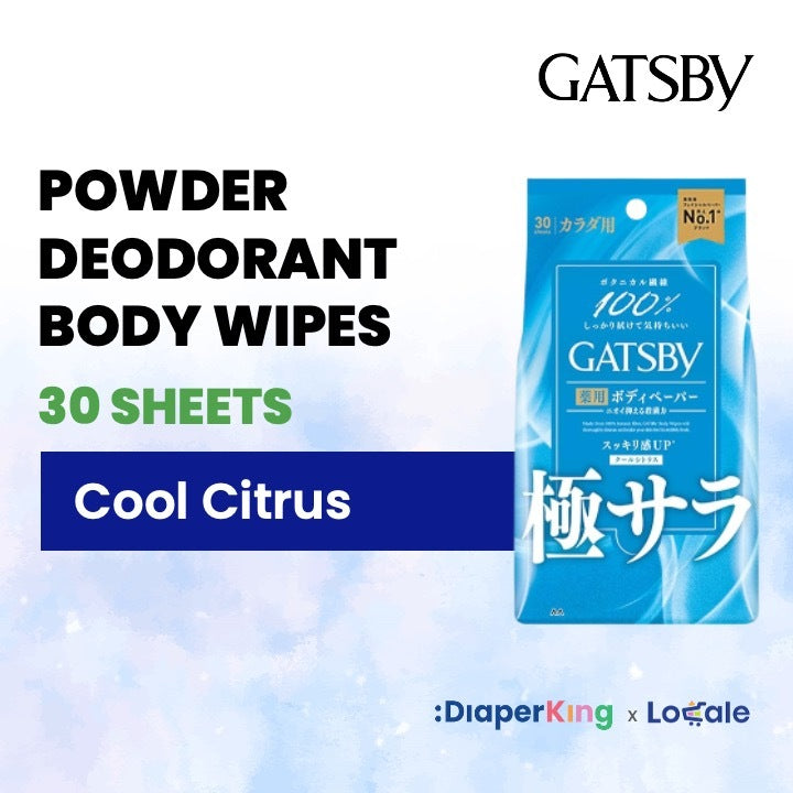 Gatsby Icy & Powder Deodorant Body Wipes