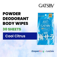 Gatsby Icy & Powder Deodorant Body Wipes
