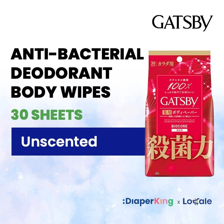 Gatsby Icy & Powder Deodorant Body Wipes