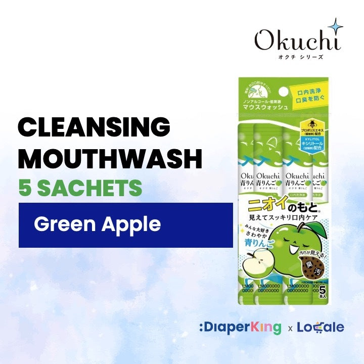 Okuchi Japan Instant Mouth Wash