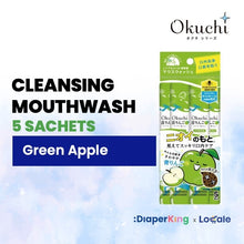 Okuchi Japan Instant Mouth Wash
