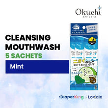 Okuchi Japan Instant Mouth Wash