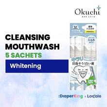 Okuchi Japan Instant Mouth Wash