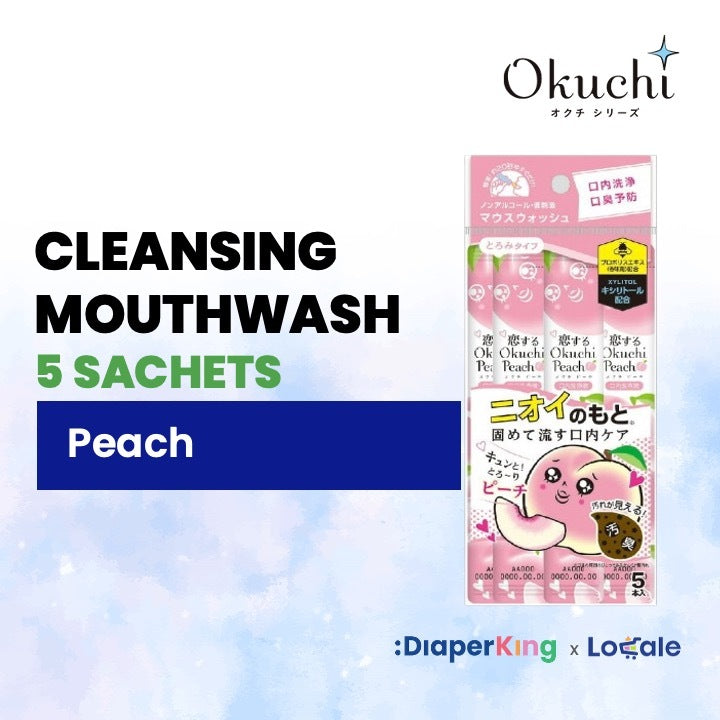 Okuchi Japan Instant Mouth Wash