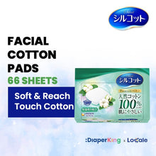 Unicharm Silcot Facial Cotton Pads & Facial Towel