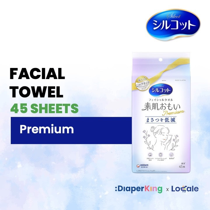Unicharm Silcot Facial Cotton Pads & Facial Towel