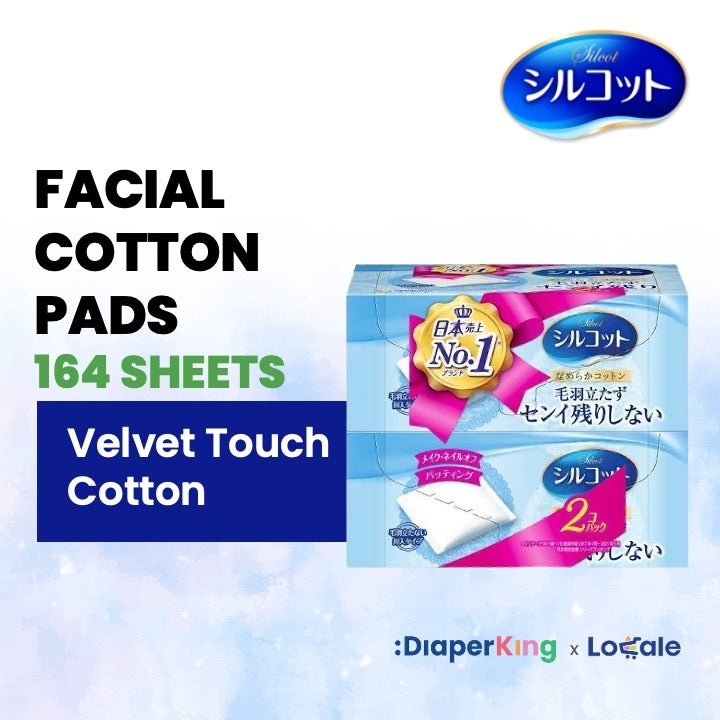 Unicharm Silcot Facial Cotton Pads & Facial Towel