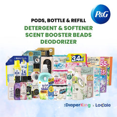 P&G Japan Detergent, Softener, Pods, Deodorizer
