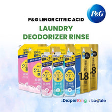 P&G Japan Detergent, Softener, Pods, Deodorizer