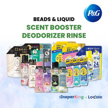 P&G Japan Scent Booster Beads, Deodorizer Beads