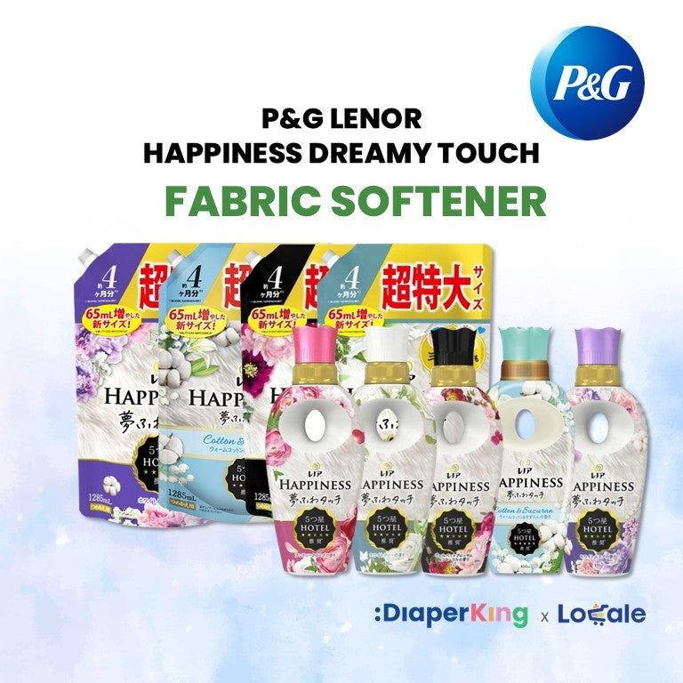 P&G Japan Detergent, Softener, Pods, Deodorizer