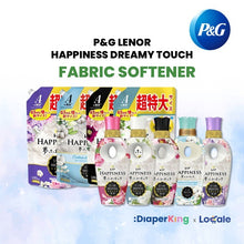 P&G Japan Detergent, Softener, Pods, Deodorizer