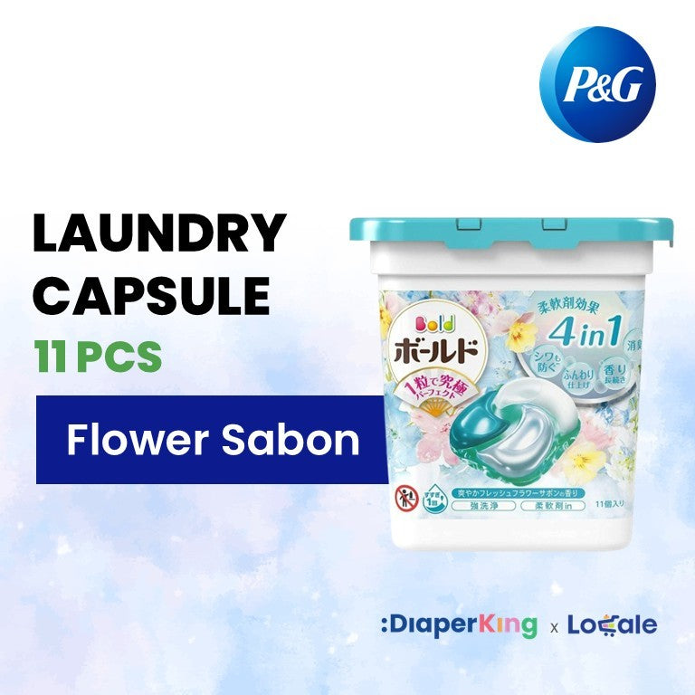 P&G Japan Detergent, Softener, Pods, Deodorizer