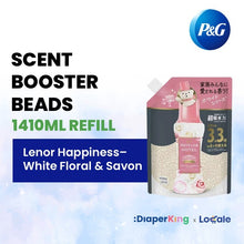 P&G Japan Scent Booster Beads, Deodorizer Beads