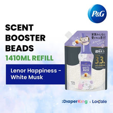 P&G Japan Scent Booster Beads, Deodorizer Beads